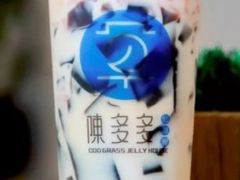 -陈多多·豆腐奶茶(前锋路店)