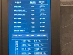 -碧澄保健(东风西路店)