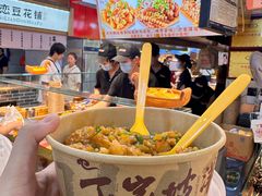 -丁家坡洋芋·观音桥好吃街A区(全国总店)