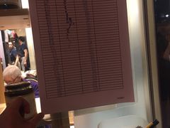 -凯峰鱼汤米线(金利達店)