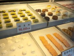 -矮子馅饼(大成路店)