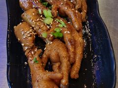 麻辣鸡爪-走街串巷(丰富路店)