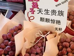 -Ole精品超市(南宁万象城店)