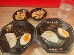 -寸屋拉面(凯德晶萃店)