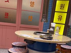 -姜胖胖首尔自助烤肉·蒸汽海鲜大排档(国瑞中心店)