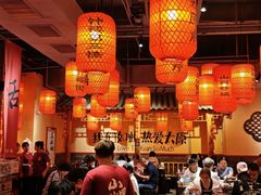 -山四砂锅(太原钟楼街店)