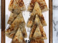 风味香酥牛肉饼-庆江南江南菜(张家港吾悦店)