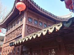-檀园