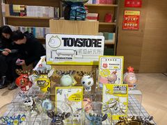 -G·SPACE(金鹰世界店)