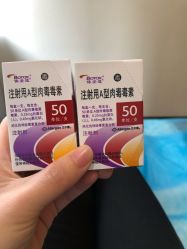 -上海玫瑰医疗美容医院