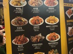 -BHC炸鸡(明洞总店)