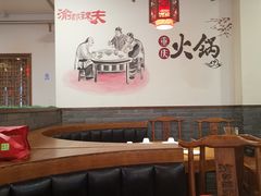 大堂-渝都辣夫重庆老火锅(华新店)