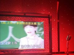 -帝凯乐量贩式KTV(深影国际影城店)