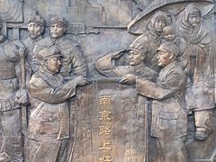 -人民广场