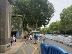 -南京中国近代史遗址博物馆(南京总统府)