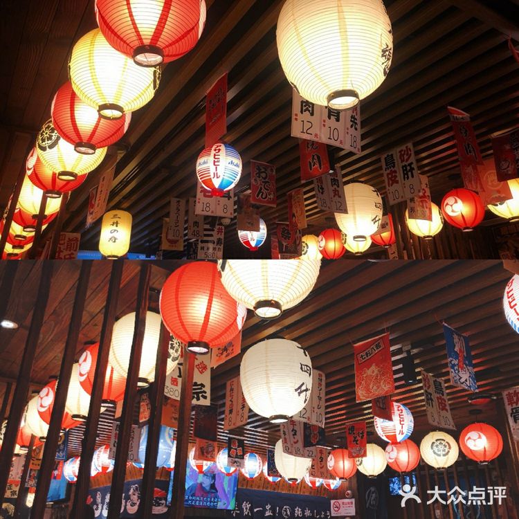 酒香巷子里 浅草居酒屋