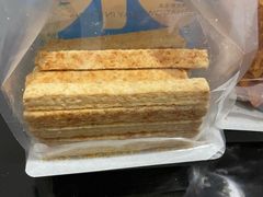 -墨茉点心局(国金街店)