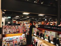 -诚品(信义店)