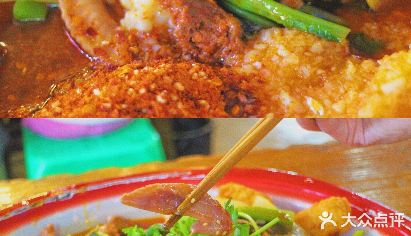 成都探店｜打卡成都麻辣烫天花板—老街称盘麻辣烫