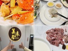 -美未居·老字号·地道顺德菜·桑拿鸡·鱼生(容桂店)