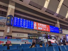 -沈阳站