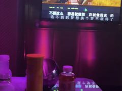 -欢乐迪KTV(南京夫子庙三山街店)