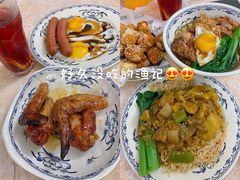 -渔记茶餐厅(渔村店)