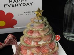 -花花卷卷·鲜食蛋糕(静安久光百货店)