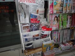 -711便利店(安贞桥胜古南里店)