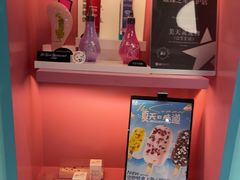 -FAELING PETS美天灵宠物(合生汇店)