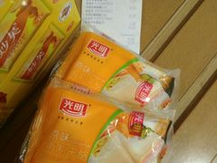 -家乐福(古北店)