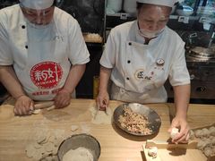 -开口笑·精选水饺