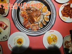 -格瑞欧海鲜自助烤肉火锅(光彩店)