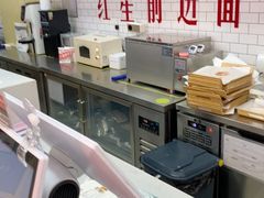 -红星前进面包牛奶公司(五道口购物中心店)