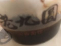 -老九圆山西面馆(CBD店)