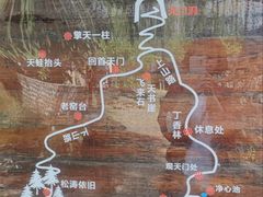 -北京密云天门山风景区
