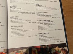 -宝莱纳餐厅(滨江店)