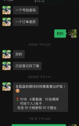 -盘子女人坊古装写真摄影(深圳店)