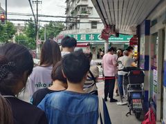 -晶牌烤鸭(延吉东路557弄小区店)