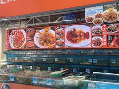 -琼大师东方烤乳猪(亚特兰蒂斯店)