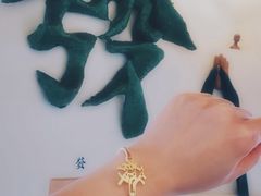 -LADY FAFA(巨鹿路陕西南路路口店)