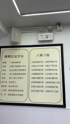 -LJOY丽锦造型·烫发染发