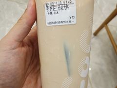 -CoCo都可(燕郊永旺店)