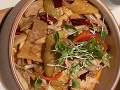 -锦府盐帮·侯宅(五棵松万达店)