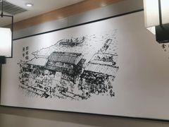 -吉野家 (新街口外大街店)