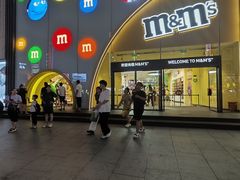 -m豆巧克力世界(上海世茂广场店)