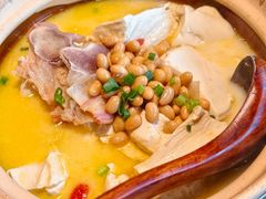 廿八都豆腐-老阿爸鲜鱼土菜(昆山花桥店)