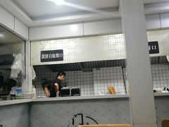 -门庭若市豆浆油条(恒生广场店)