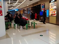 -海底捞火锅(5050购物中心店)