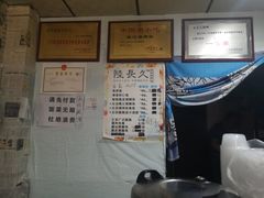-陆长玖古法猪脚饭(玄风桥店)